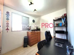 Apartamento com 2 Quartos à venda, 48m² no Santo Amaro, São Paulo - Foto 6