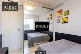 Apartamento com 3 Quartos à venda, 125m² no Vila Ipiranga, Porto Alegre - Foto 11