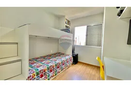 Apartamento com 3 Quartos à venda, 92m² no Norte (Águas Claras), Brasília - Foto 24