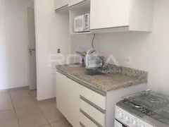 Apartamento com 2 Quartos à venda, 56m² no Alto da Boa Vista, Ribeirão Preto - Foto 1
