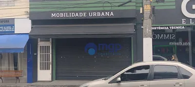 Conjunto Comercial / Sala para alugar, 20m² no Tatuapé, São Paulo - Foto 1