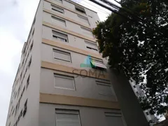 Apartamento com 2 Quartos à venda, 81m² no Cambuí, Campinas - Foto 1
