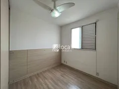 Apartamento com 2 Quartos à venda, 60m² no Vila Boa Esperanca, São José do Rio Preto - Foto 11