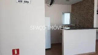 Apartamento com 2 Quartos à venda, 62m² no Jardim Marajoara, São Paulo - Foto 15