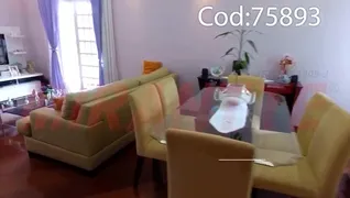 Casa de Condomínio com 4 Quartos à venda, 300m² no Jardim Itatinga, São Paulo - Foto 3