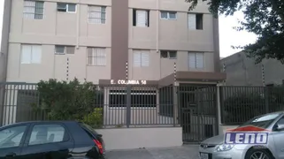 Apartamento com 2 Quartos à venda, 50m² no Parque Boturussu, São Paulo - Foto 1