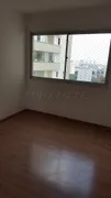 Apartamento com 2 Quartos à venda, 47m² no Casa Verde, São Paulo - Foto 1