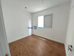 Apartamento com 4 Quartos à venda, 152m² no Nova Suíssa, Belo Horizonte - Foto 13