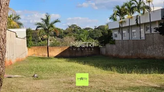 Terreno / Lote / Condomínio à venda, 909m² no Jardim Magnólias, Araraquara - Foto 1