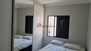 Cobertura com 2 Quartos à venda, 164m² no Santa Paula, São Caetano do Sul - Foto 10