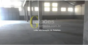 Galpão / Depósito / Armazém para venda ou aluguel, 22000m² no Rio Abaixo, Itaquaquecetuba - Foto 4