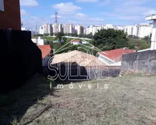 Terreno / Lote / Condomínio à venda, 308m² no São Francisco, São Paulo - Foto 1