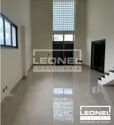 Galpão / Depósito / Armazém à venda, 2980m² no Area Industrial, Jardinópolis - Foto 4