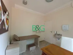 Conjunto Comercial / Sala para alugar, 10m² no Jardim Bela Vista, Santo André - Foto 4