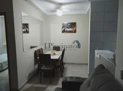 Apartamento com 2 Quartos à venda, 57m² no Cidade Nova, Jundiaí - Foto 3