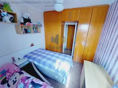 Apartamento com 3 Quartos à venda, 114m² no Parque Residencial Aquarius, São José dos Campos - Foto 12