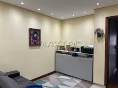 Apartamento com 3 Quartos à venda, 127m² no Santana, São Paulo - Foto 8