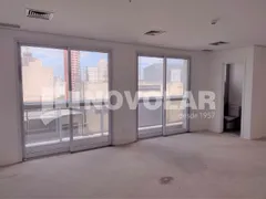 Conjunto Comercial / Sala para alugar, 40m² no Perdizes, São Paulo - Foto 3