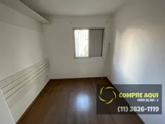 Apartamento com 1 Quarto à venda, 33m² no Campos Eliseos, São Paulo - Foto 16