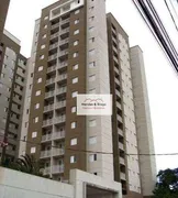 Apartamento com 2 Quartos à venda, 56m² no Parque Novo Mundo, São Paulo - Foto 15