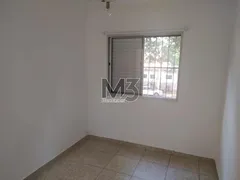 Apartamento com 2 Quartos à venda, 55m² no Jardim Miranda, Campinas - Foto 16
