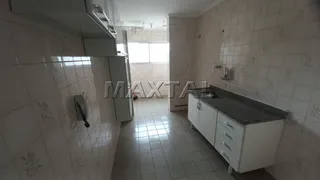 Apartamento com 2 Quartos à venda, 60m² no Vila Aurora, São Paulo - Foto 20