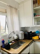 Apartamento com 2 Quartos à venda, 52m² no Pinheiros, São Paulo - Foto 17