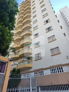 Apartamento com 3 Quartos à venda, 104m² no Vila Nova Cidade Universitaria, Bauru - Foto 1