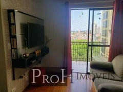 Apartamento com 2 Quartos à venda, 55m² no Vila Monte Alegre, São Paulo - Foto 1