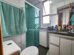 Apartamento com 3 Quartos à venda, 65m² no Candeias, Jaboatão dos Guararapes - Foto 15