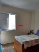 Apartamento com 2 Quartos à venda, 54m² no Planalto, São Bernardo do Campo - Foto 15