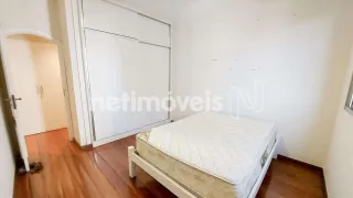 Apartamento com 4 Quartos à venda, 230m² no Santo Agostinho, Belo Horizonte - Foto 14