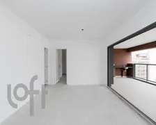 Apartamento com 4 Quartos à venda, 162m² no Pinheiros, São Paulo - Foto 10