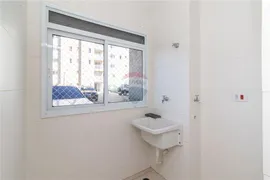 Apartamento com 2 Quartos à venda, 54m² no Lauzane Paulista, São Paulo - Foto 17