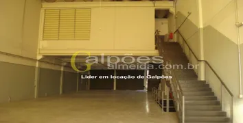 Galpão / Depósito / Armazém para alugar, 1000m² no Tamboré, Barueri - Foto 3