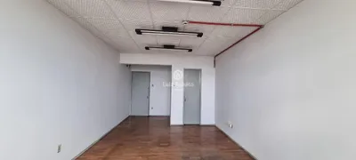 Conjunto Comercial / Sala para alugar, 45m² no Centro, Belo Horizonte - Foto 5