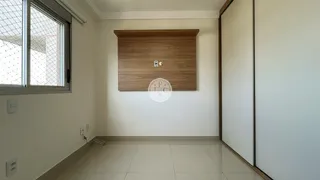 Apartamento com 2 Quartos para alugar, 76m² no Jardim Irajá, Ribeirão Preto - Foto 12