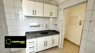 Apartamento com 1 Quarto à venda, 55m² no Santa Cecília, São Paulo - Foto 20