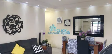 Apartamento com 2 Quartos à venda, 95m² no Ponta da Praia, Santos - Foto 1
