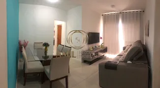 Apartamento com 2 Quartos para alugar, 64m² no Jardim América, São José dos Campos - Foto 1