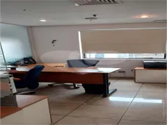 Conjunto Comercial / Sala à venda, 30m² no Jardim América, São Paulo - Foto 13