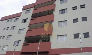 Apartamento com 2 Quartos à venda, 75m² no Balneario Tres Marias , Peruíbe - Foto 2
