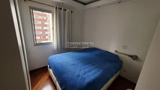 Apartamento com 2 Quartos à venda, 68m² no Vila Gumercindo, São Paulo - Foto 12