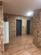 Apartamento com 2 Quartos à venda, 50m² no Móoca, São Paulo - Foto 19