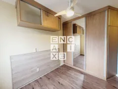 Apartamento com 2 Quartos à venda, 65m² no Vila Gumercindo, São Paulo - Foto 12