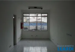 Conjunto Comercial / Sala para alugar, 32m² no Centro, Santo André - Foto 2