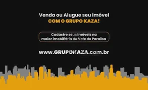 Apartamento com 3 Quartos para alugar, 106m² no Urbanova, São José dos Campos - Foto 23