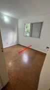 Apartamento com 2 Quartos para alugar, 70m² no Jardim Bonfiglioli, São Paulo - Foto 24