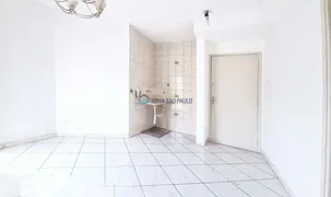 Apartamento com 1 Quarto à venda, 29m² no Bela Vista, São Paulo - Foto 8