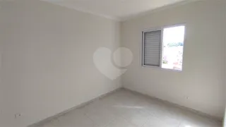 Apartamento com 2 Quartos à venda, 62m² no Jaraguá, Piracicaba - Foto 24